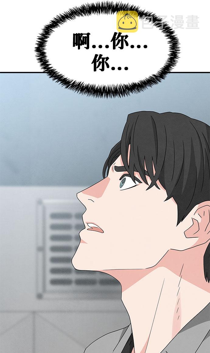 第30话33