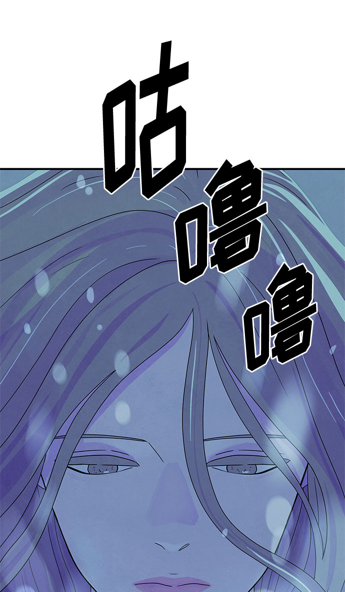 [第2季] 第1话133