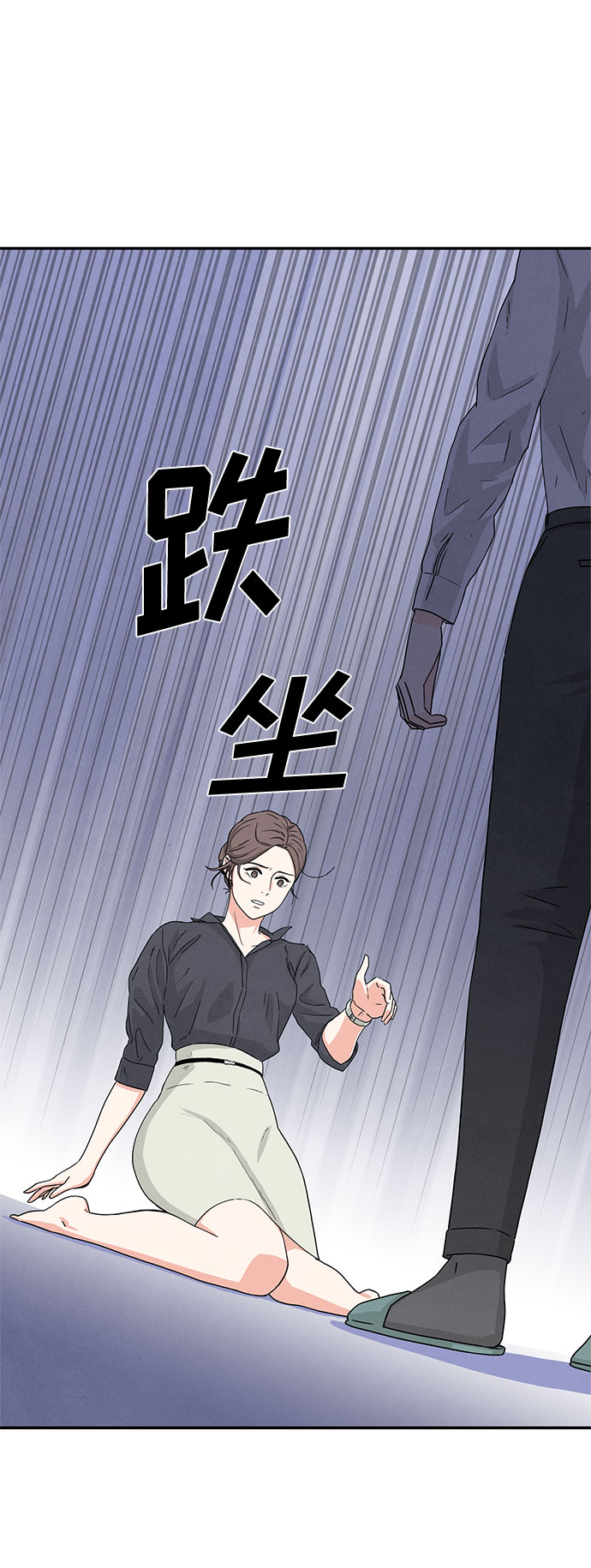 第2话100