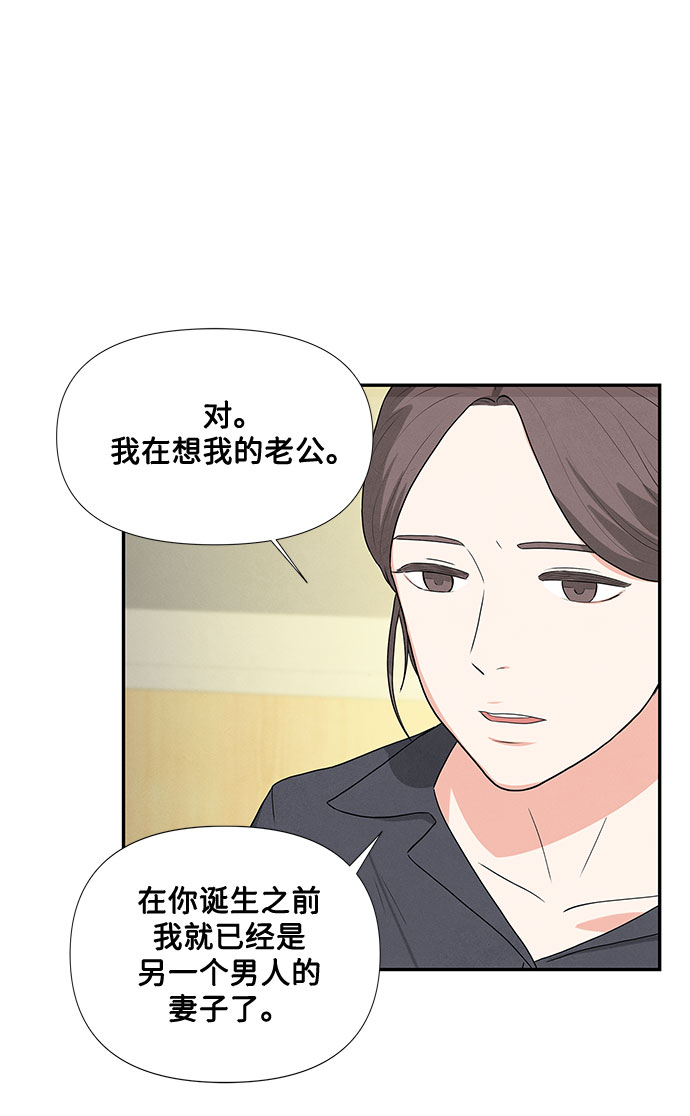 第1话73