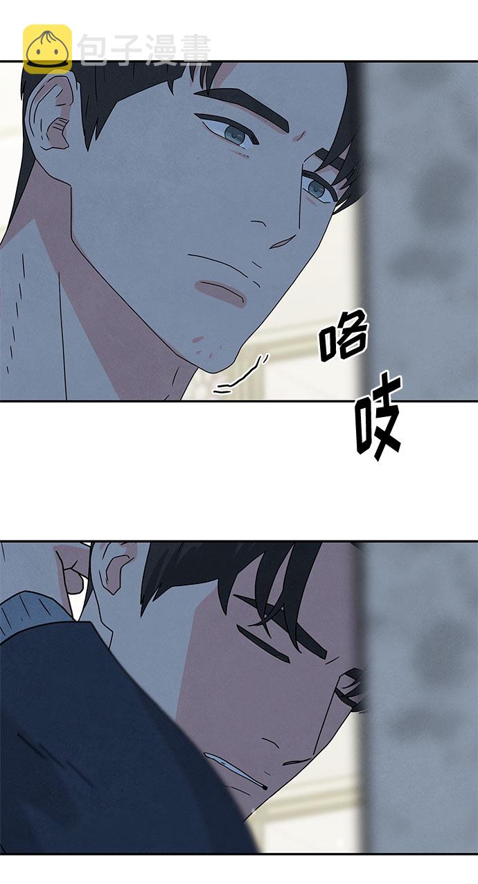 [第2季] 第3话55