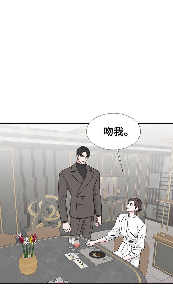 第33话45