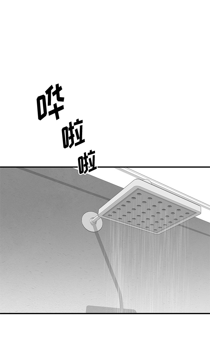 第20话29