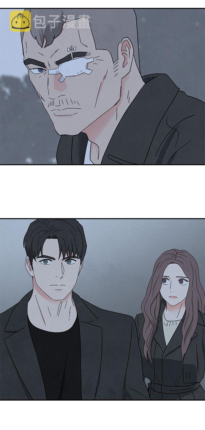 [第2季] 第30话45