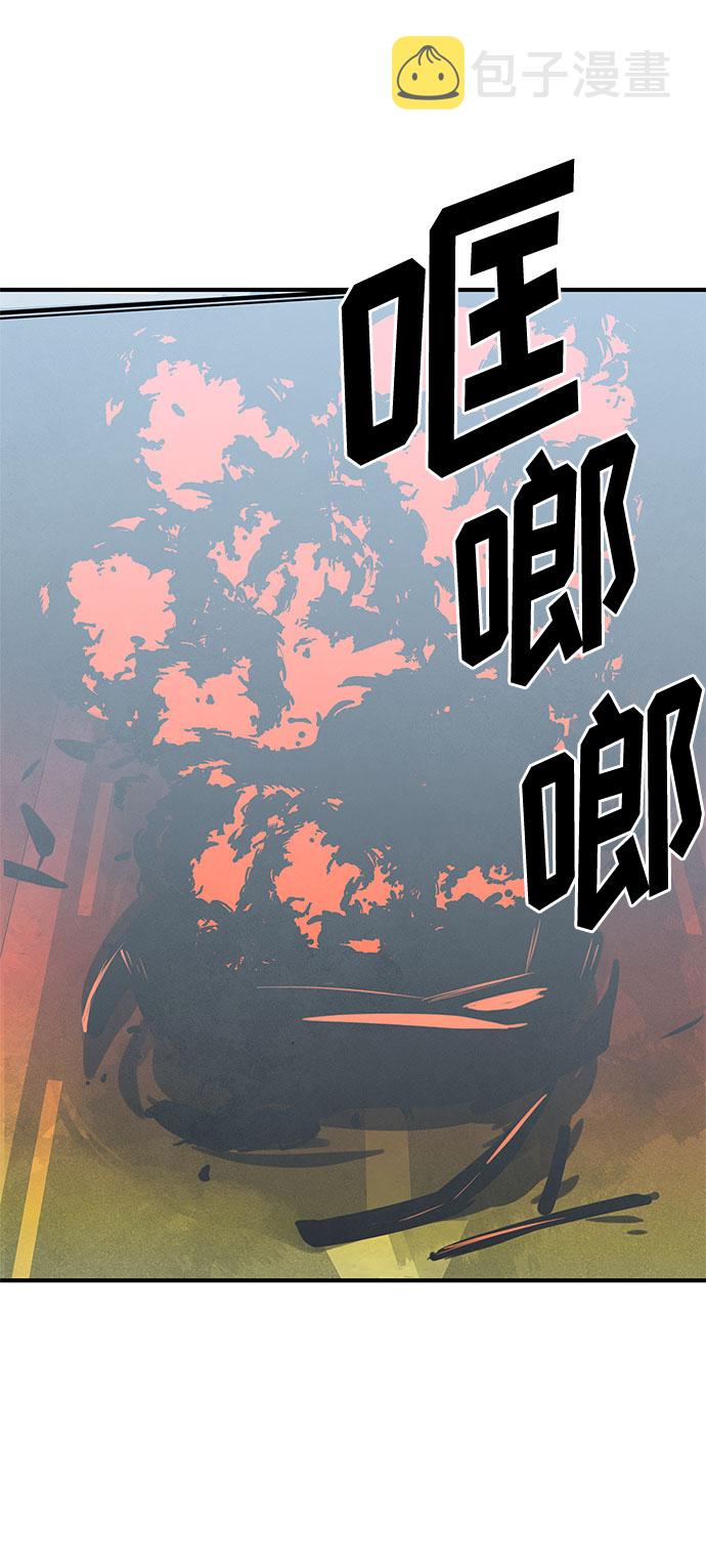 第45话1
