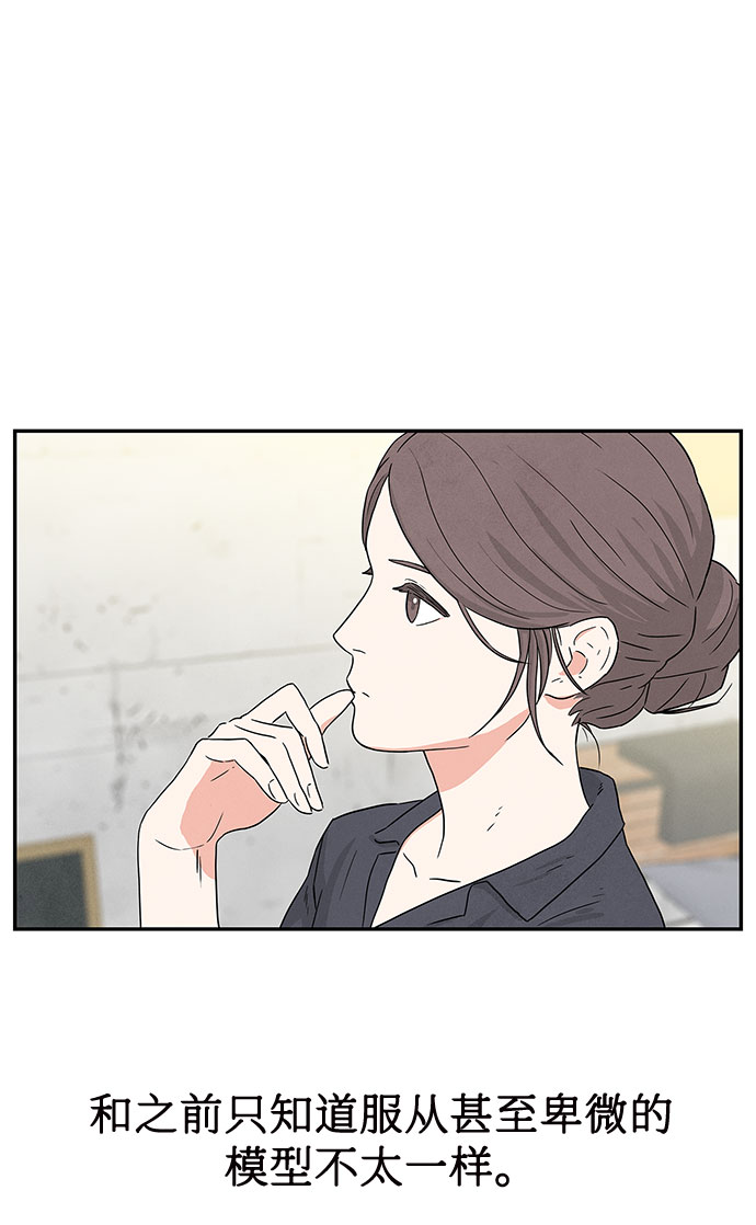 第1话10
