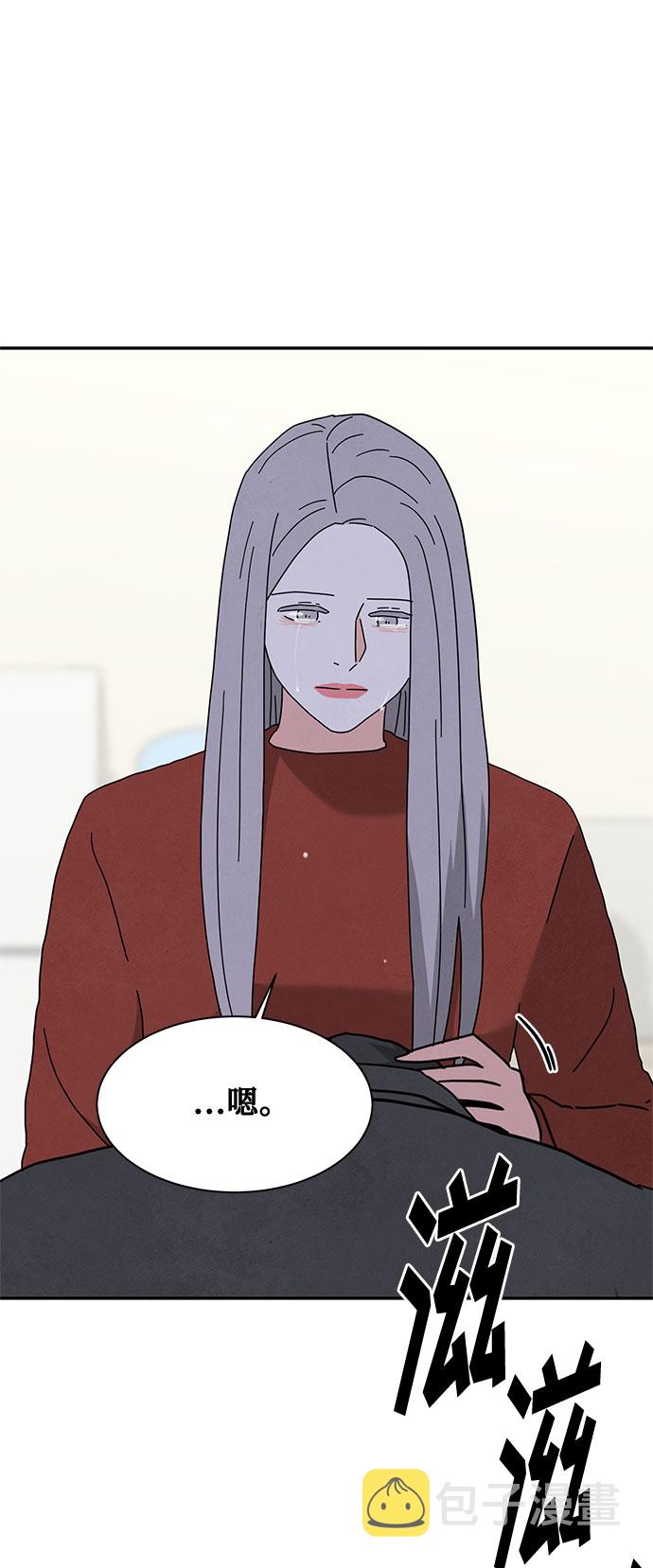 [第2季] 第17话58