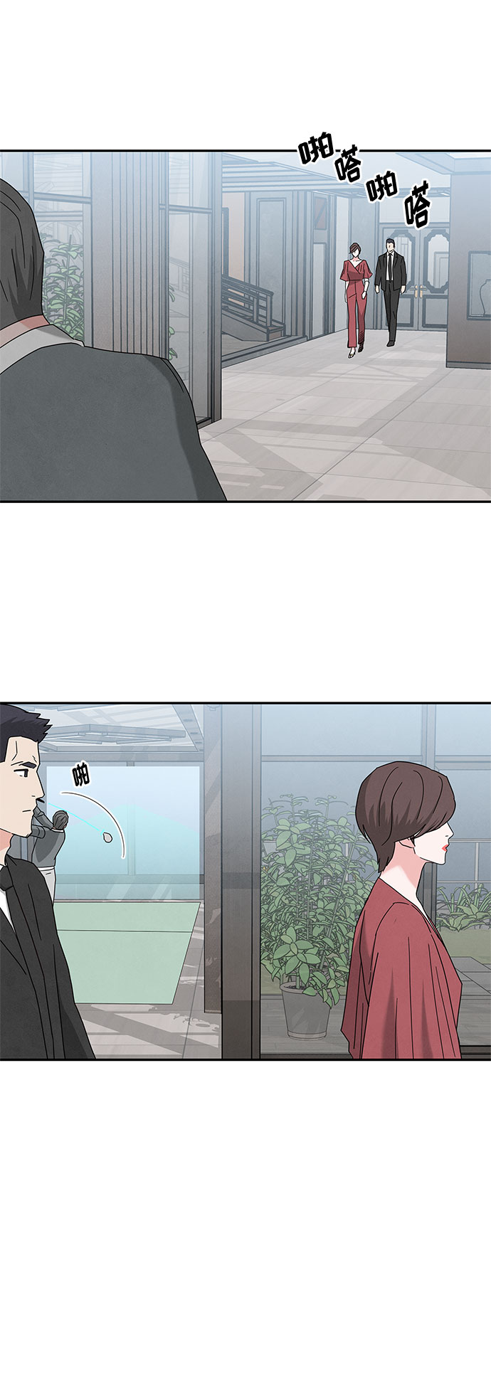 [第2季] 第14话53