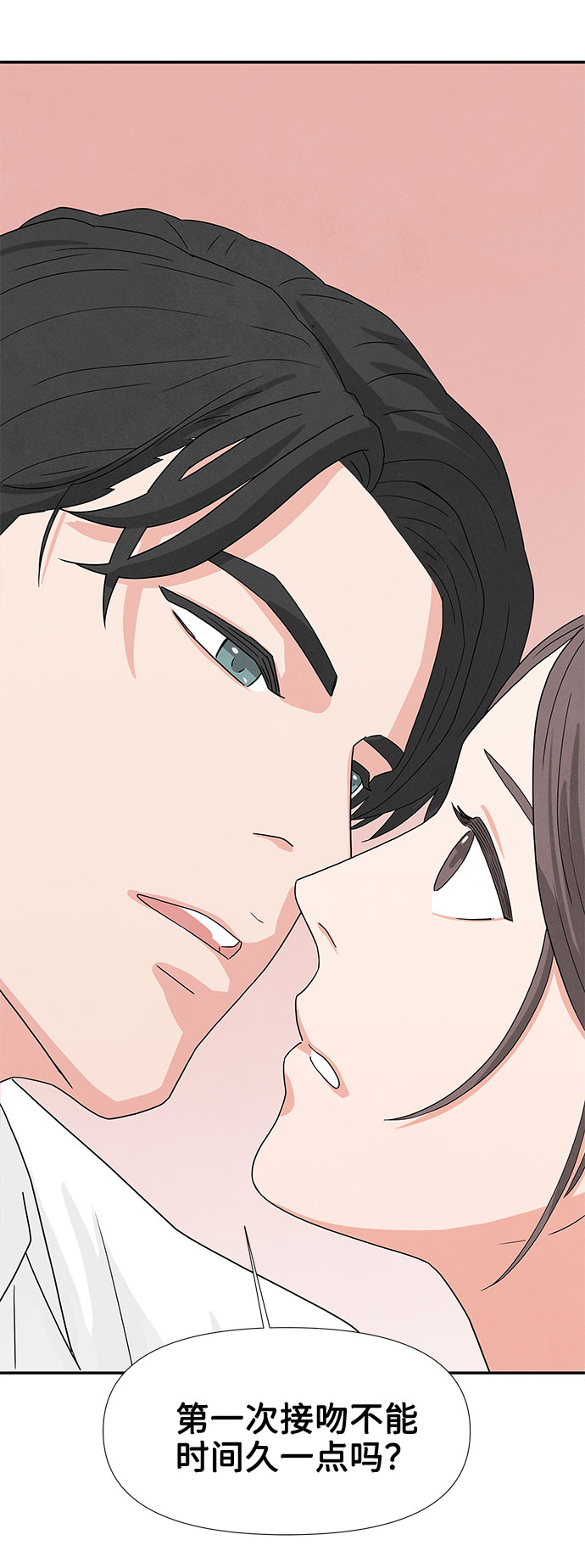 第1话98