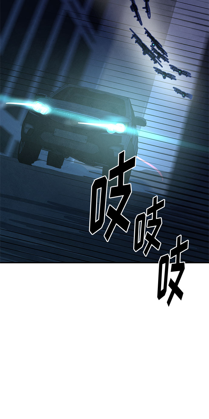 第36话17