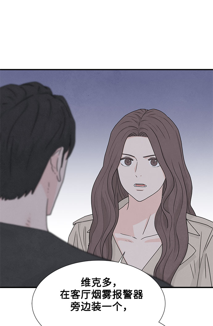第5话37
