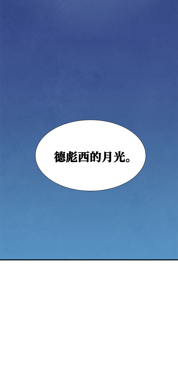 第45话36