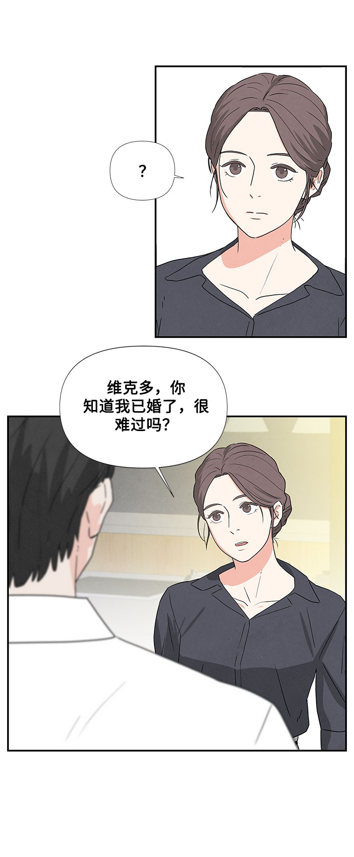 第1话77