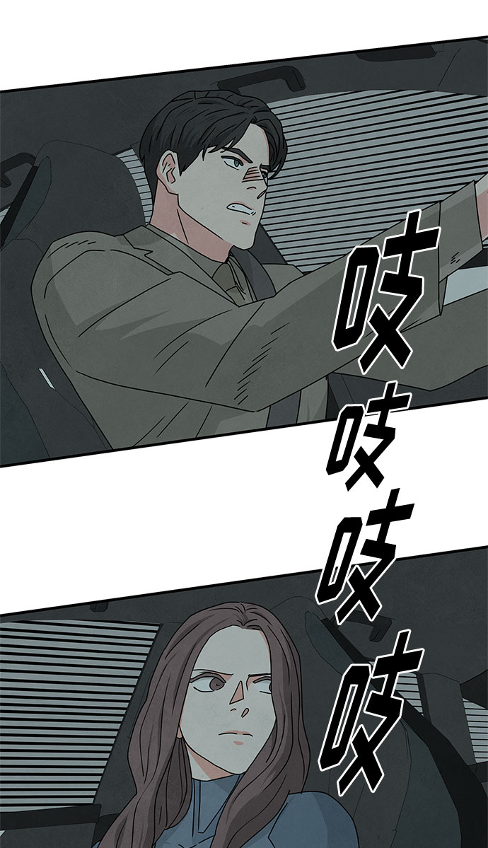 第43话33