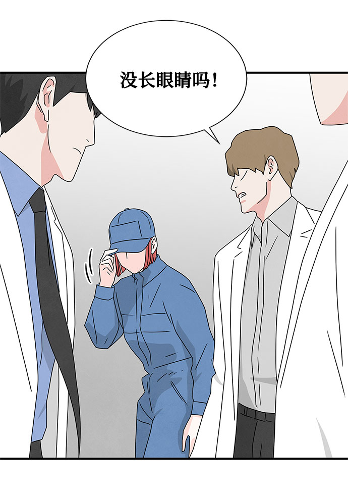 第39话40