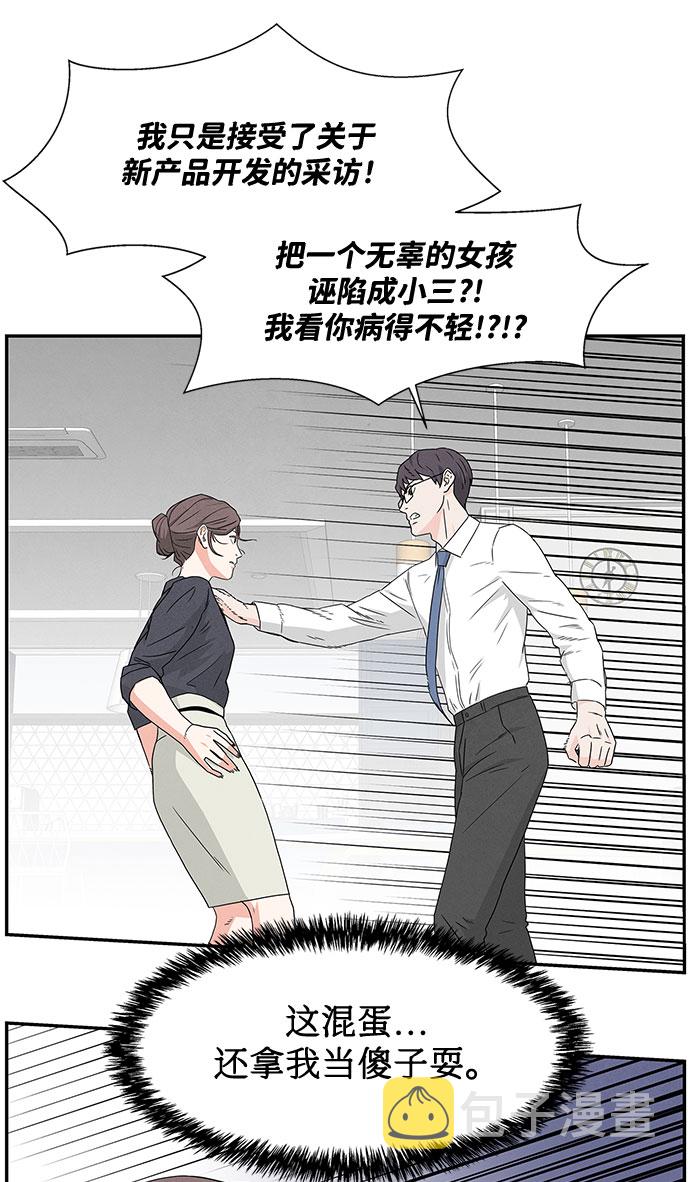 第2话92