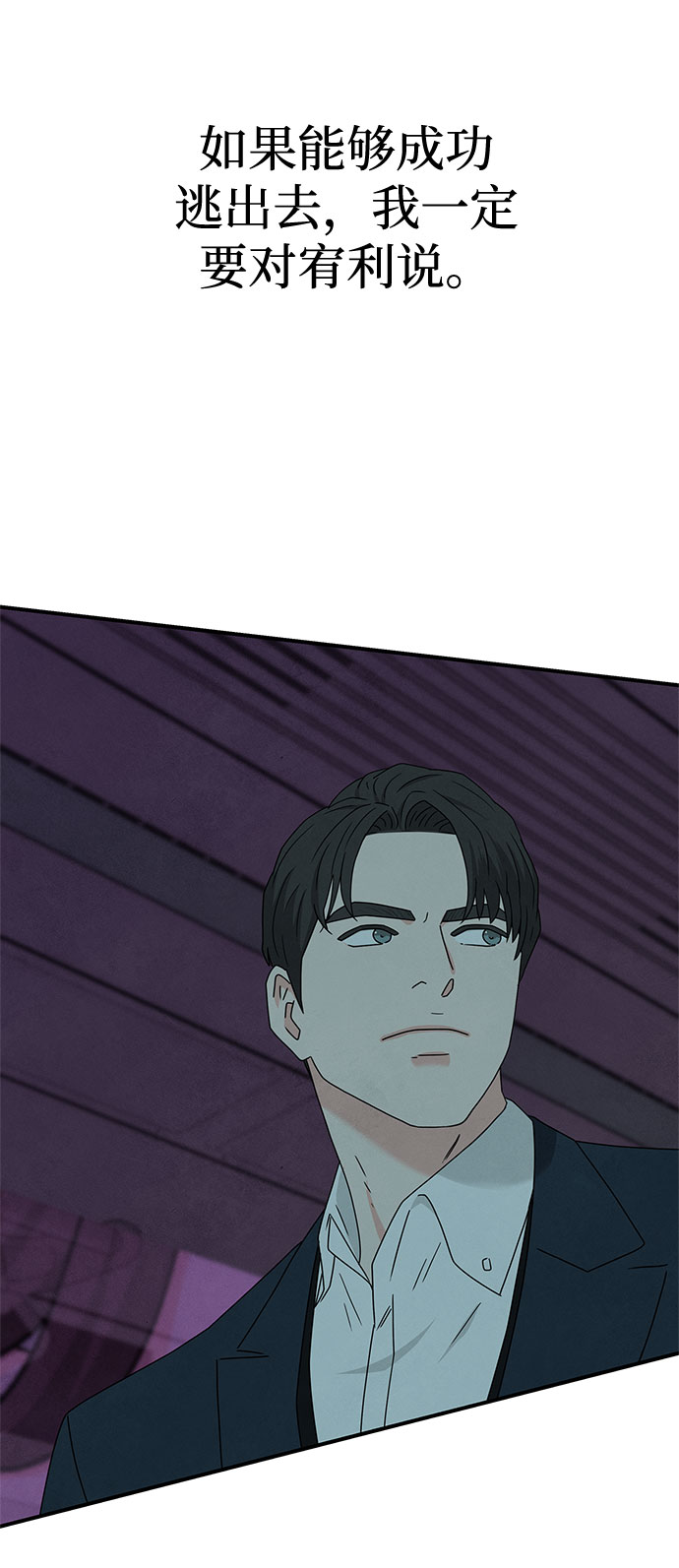 第35话66