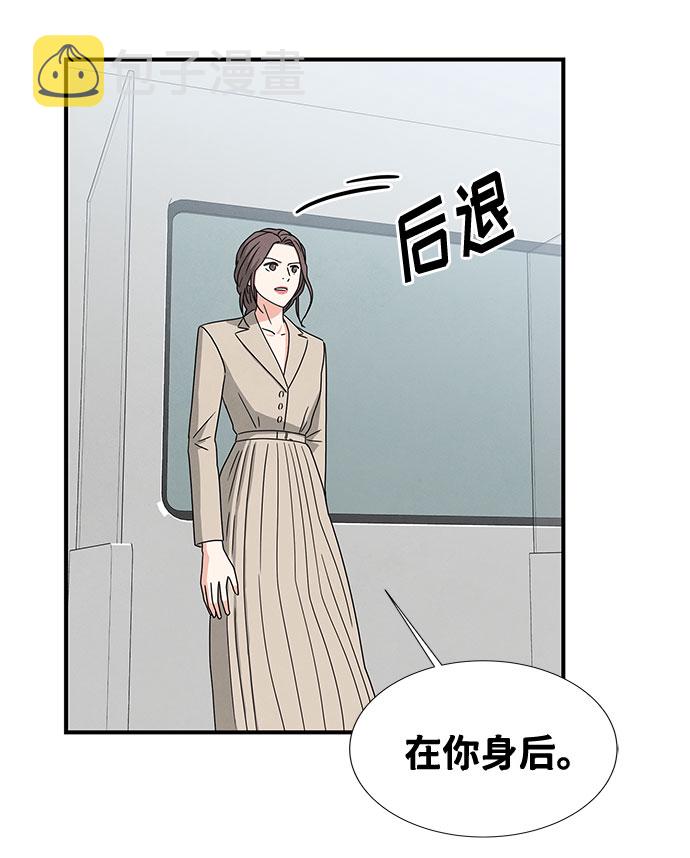 第26话19