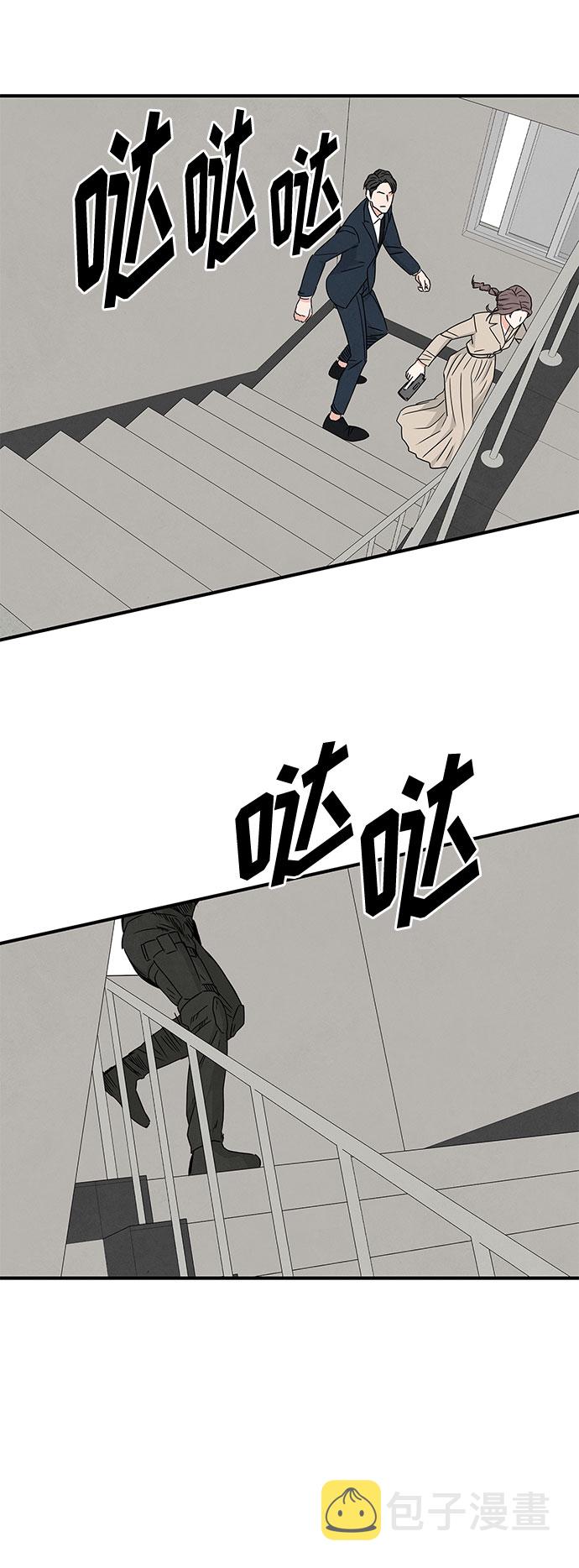 第24话60