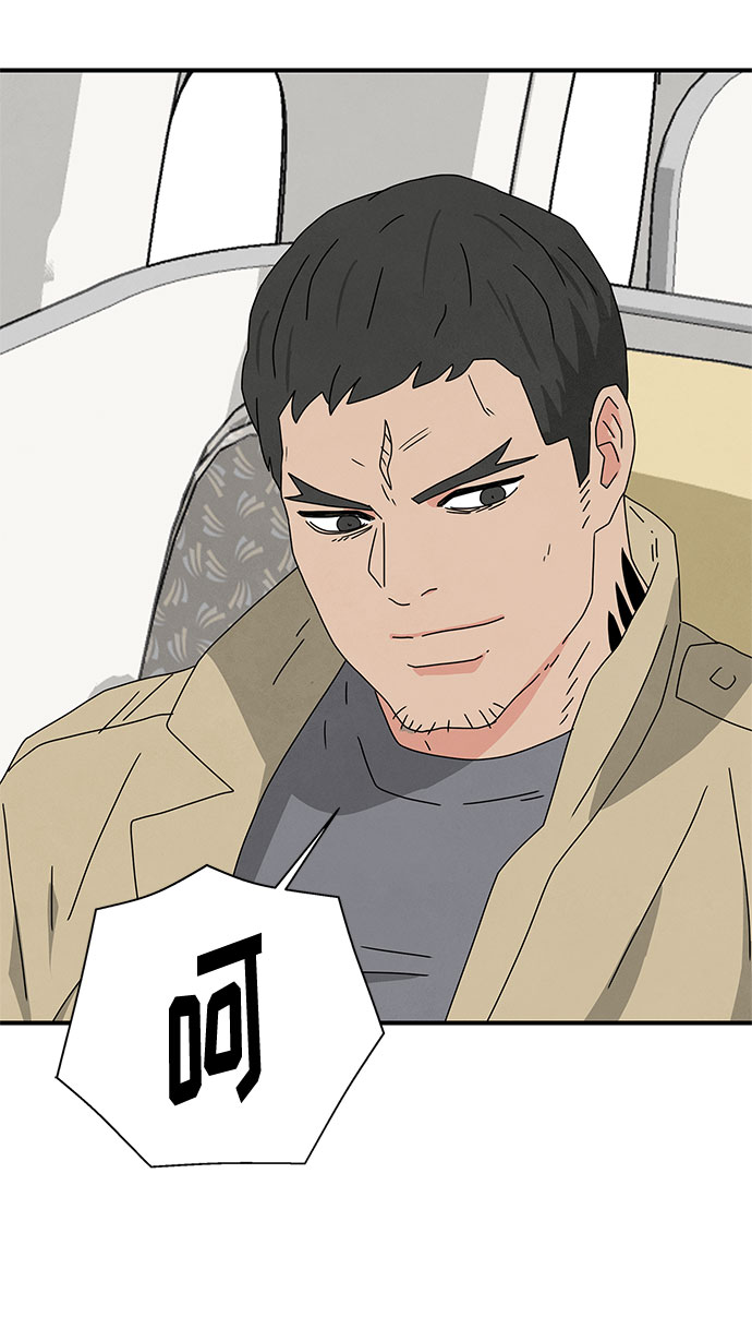 [第2季] 序章52