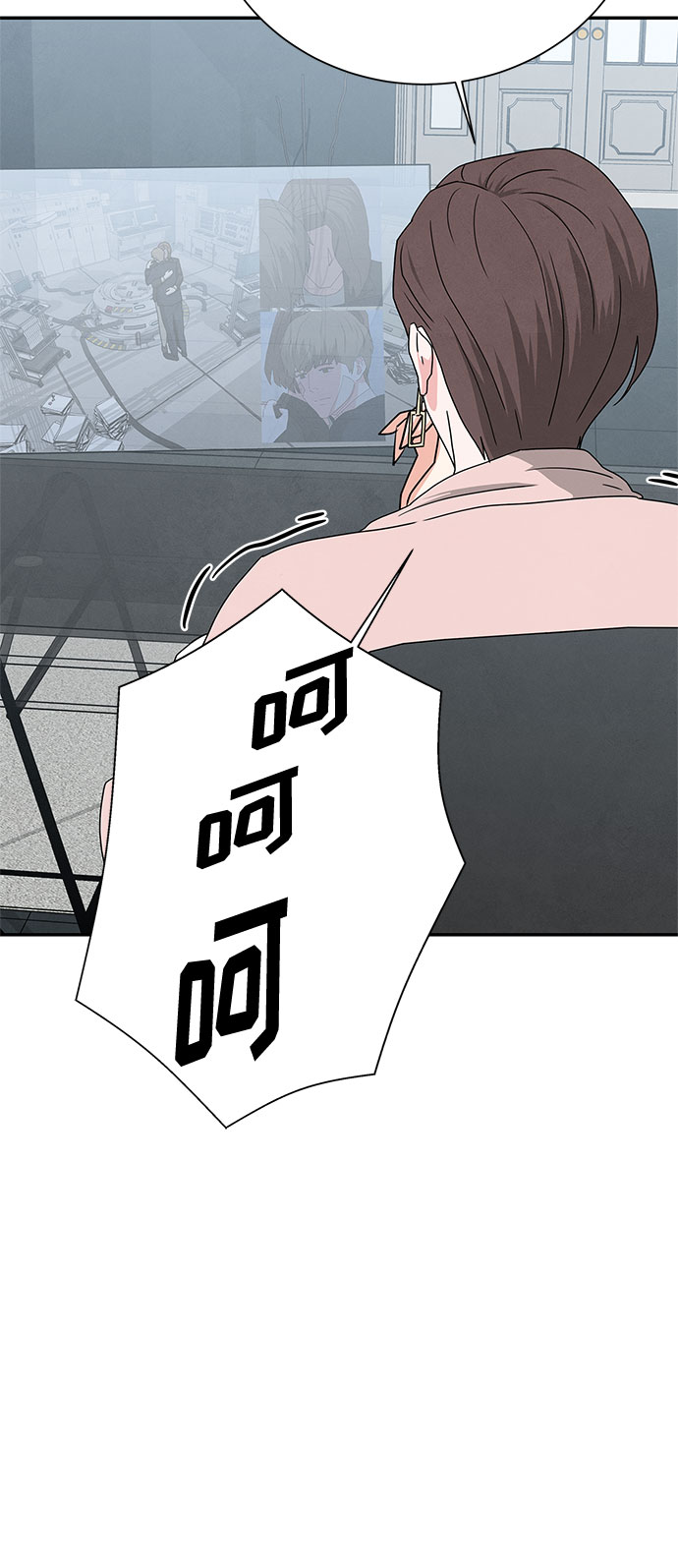 [第2季] 第7话40