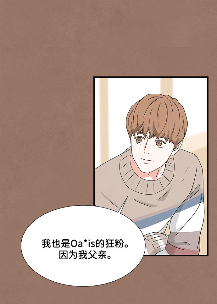 第11话6
