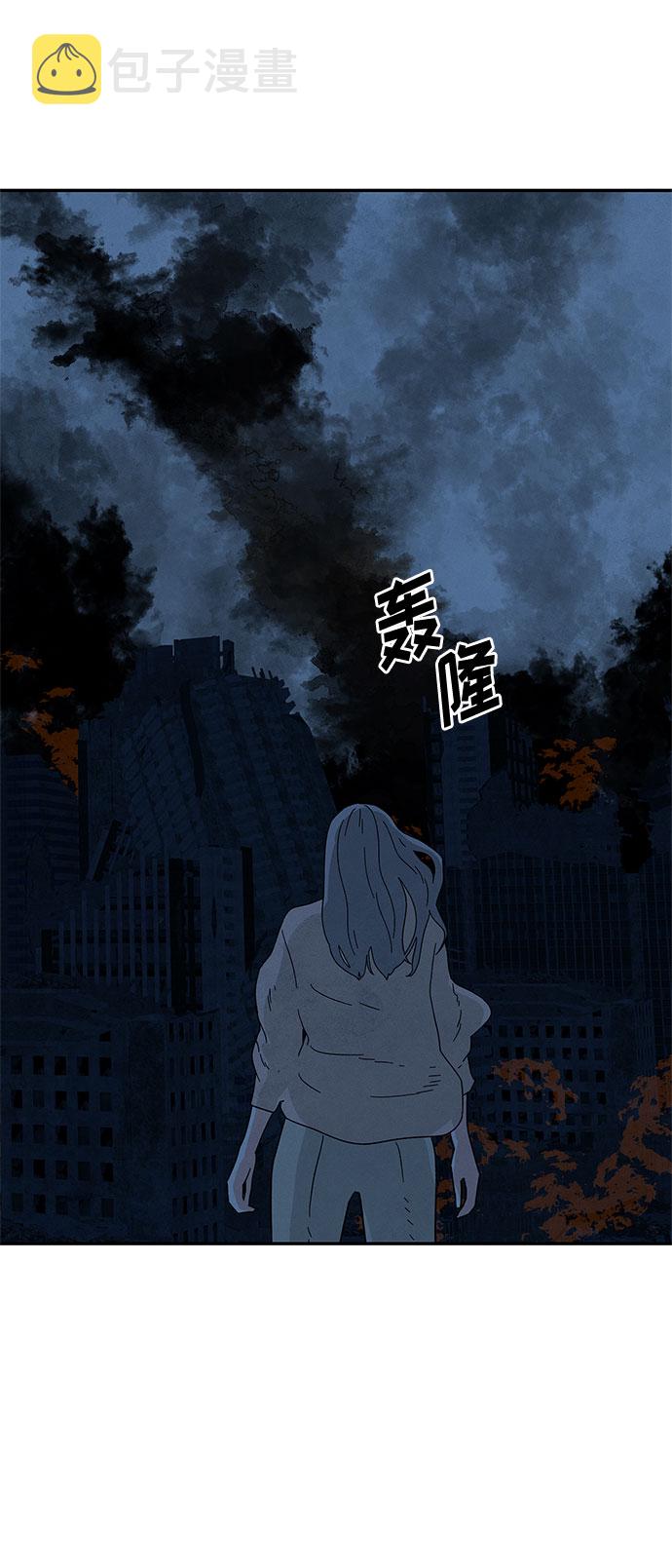 [第2季] 第24话22