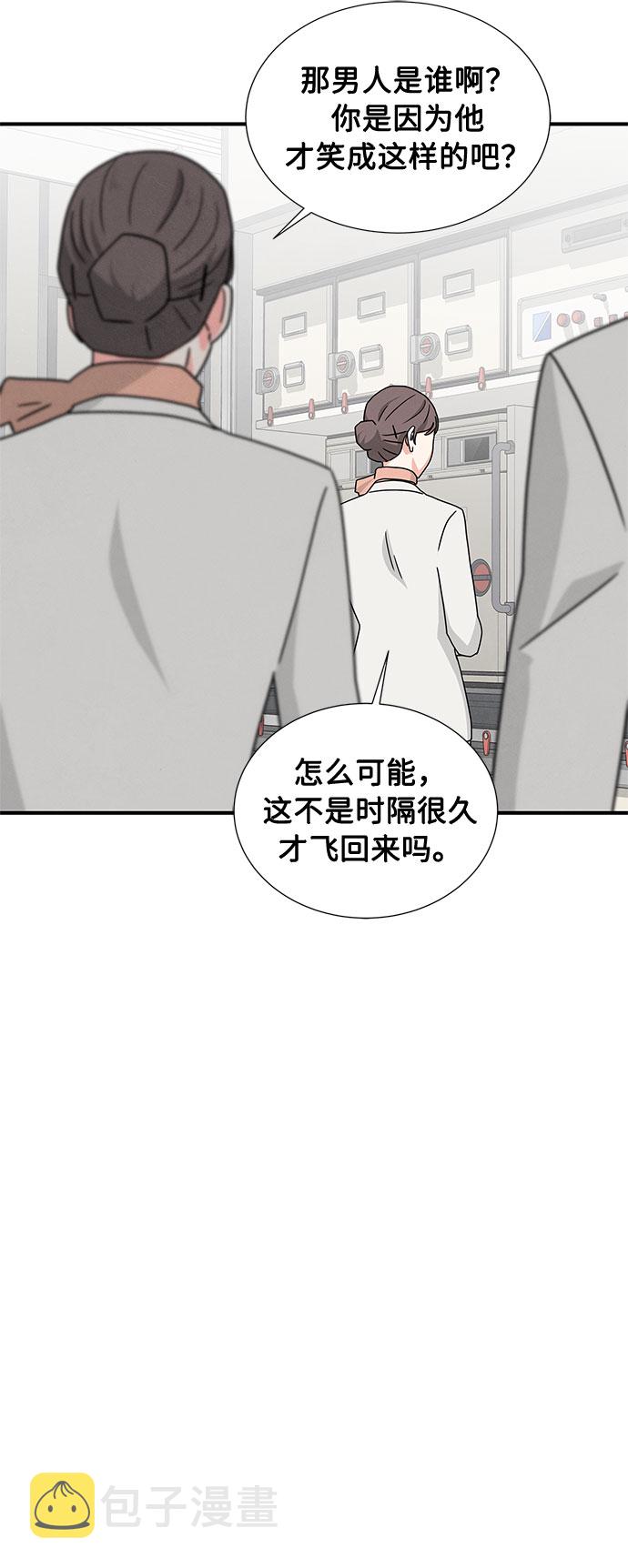 第28话49
