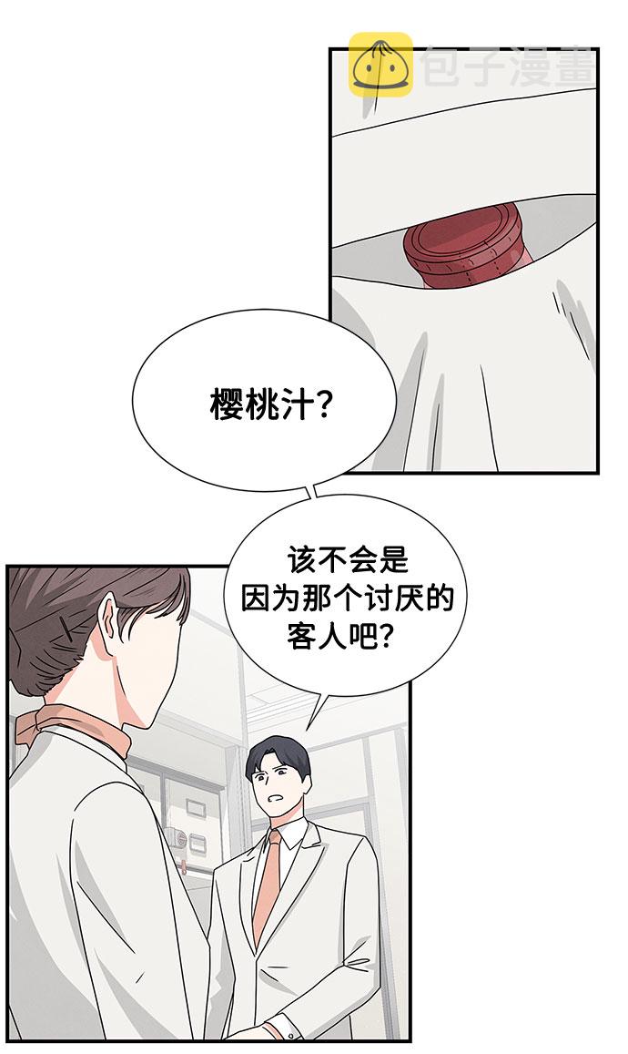 第28话22