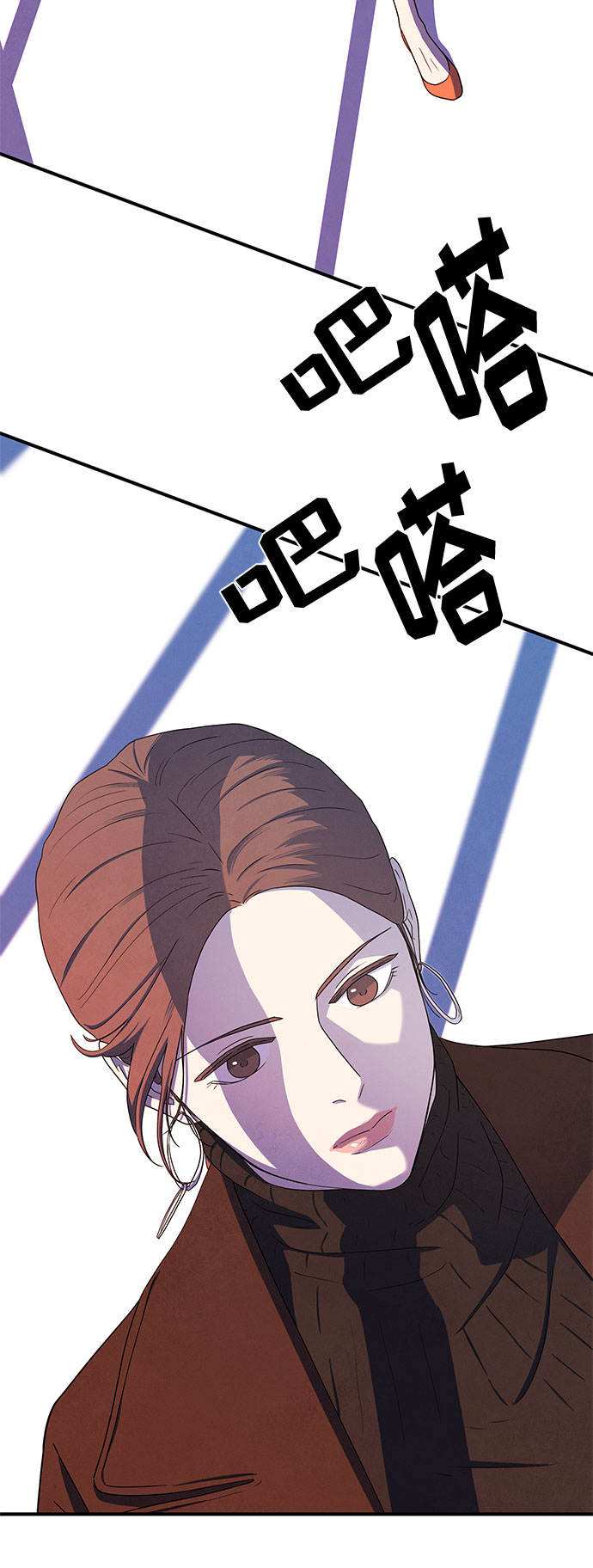 第7话21