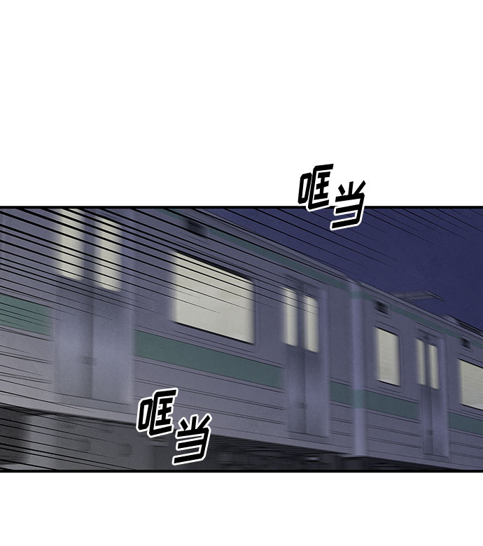 第25话80