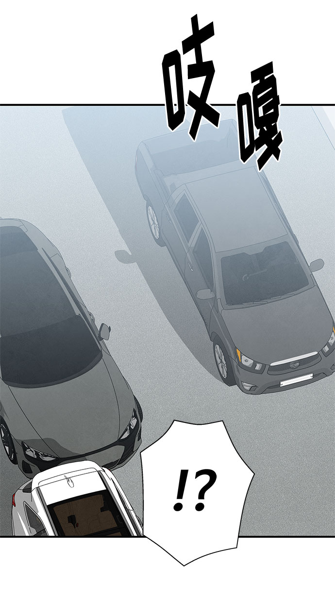 第43话60