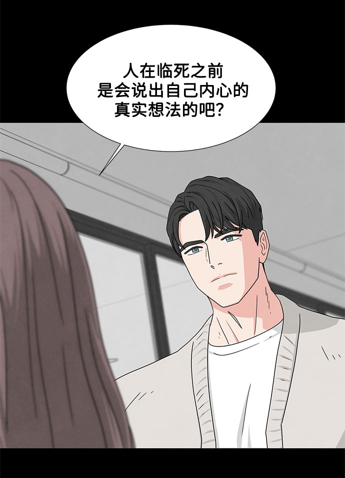 第19话22