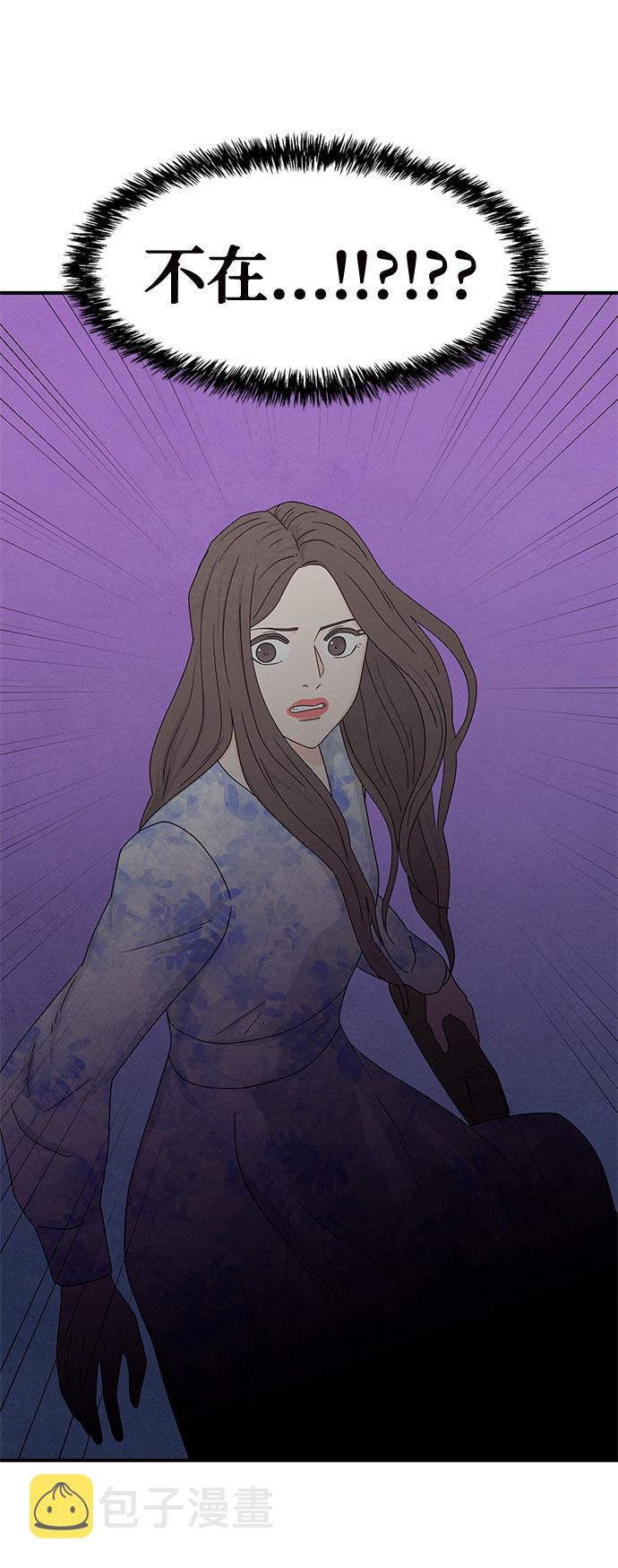 第18话72
