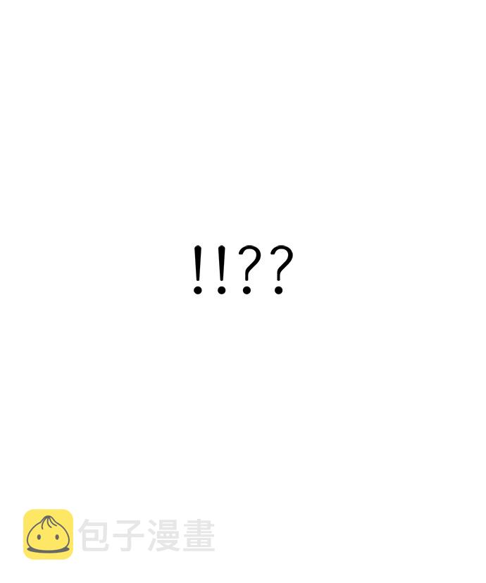 第18话69