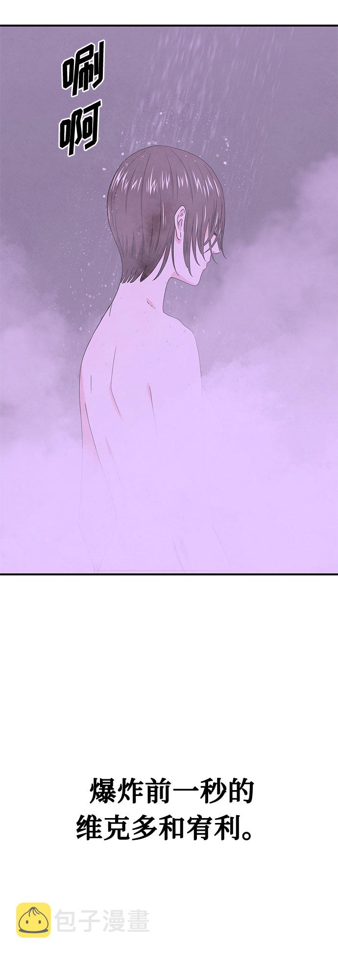 第40话22