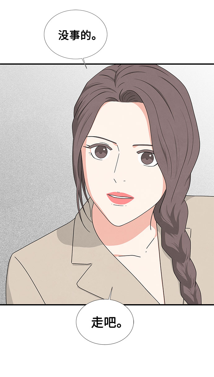 第23话48