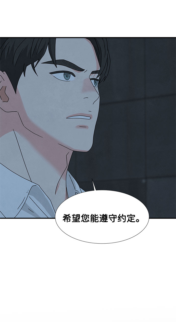 第31话22