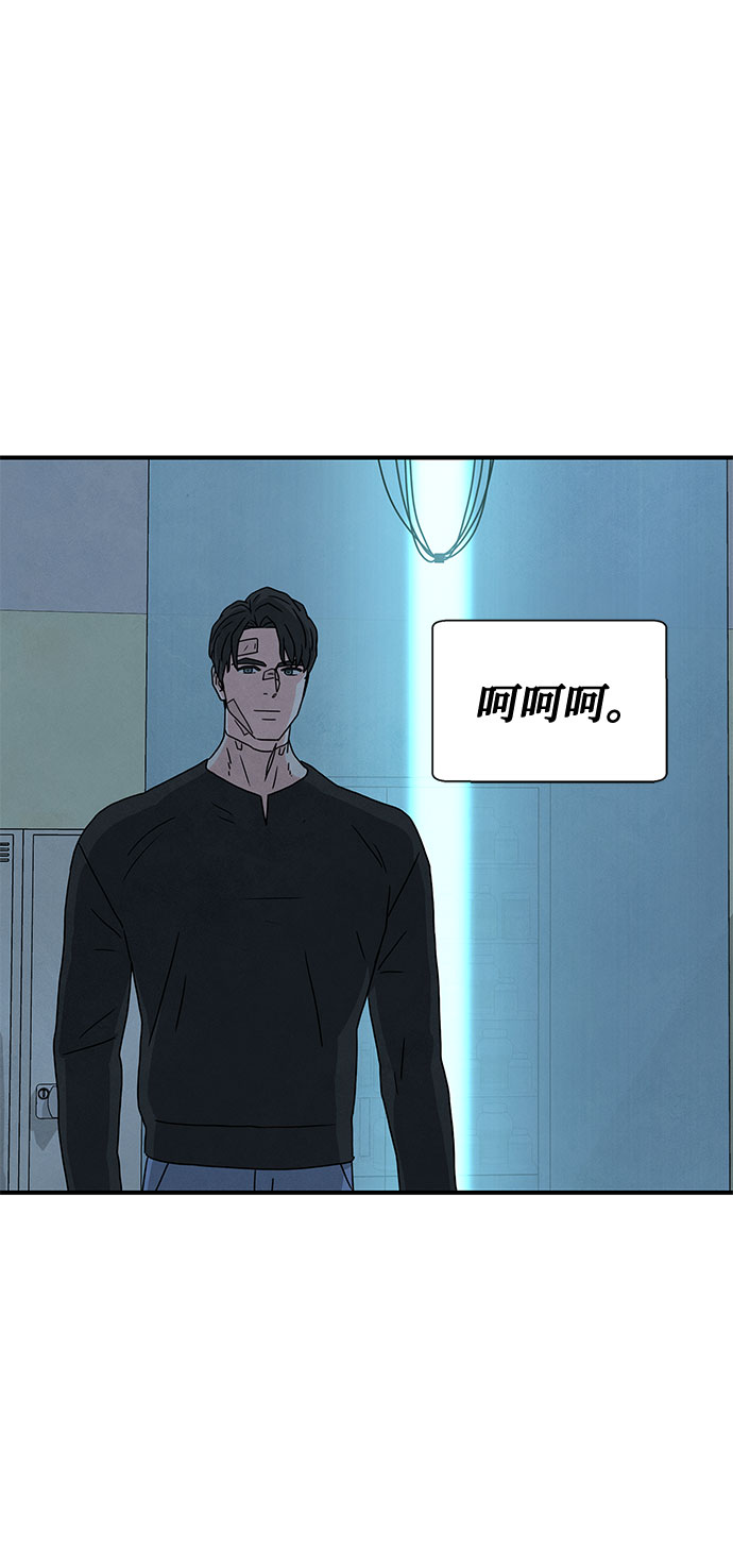 第39话37