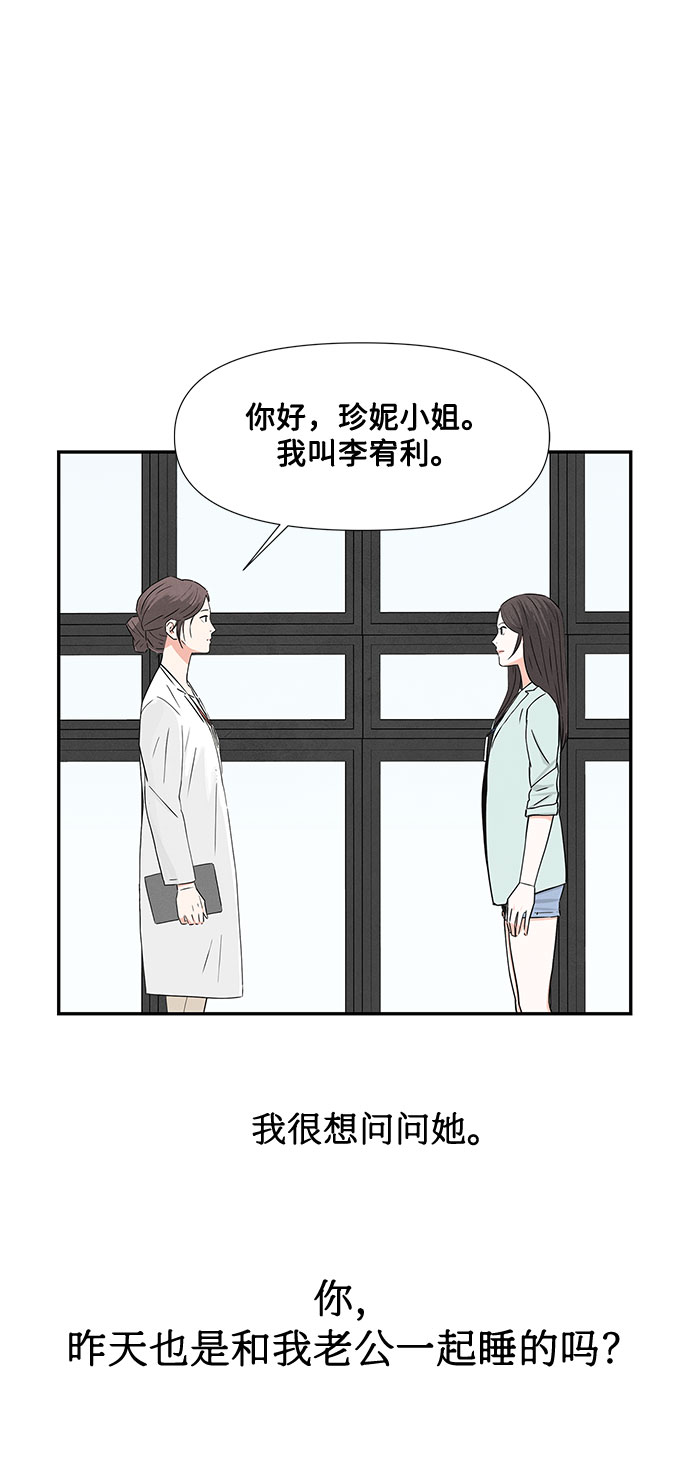 第1话58