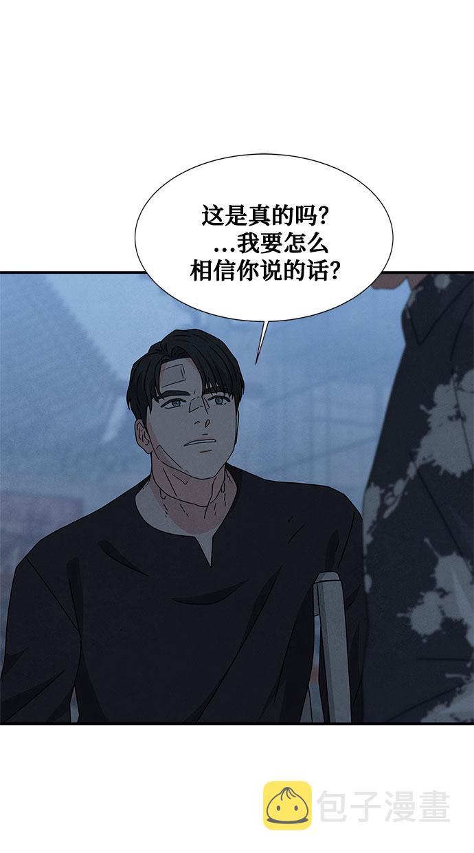 第36话65