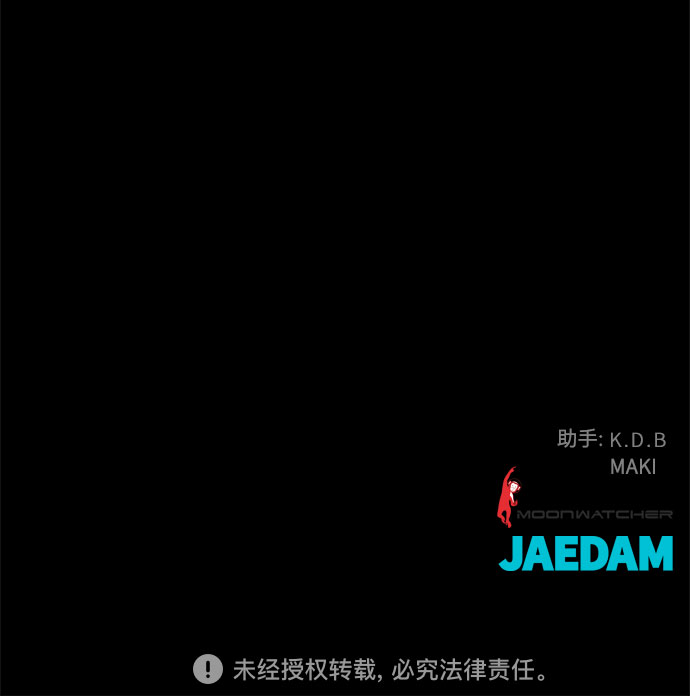 第27话72