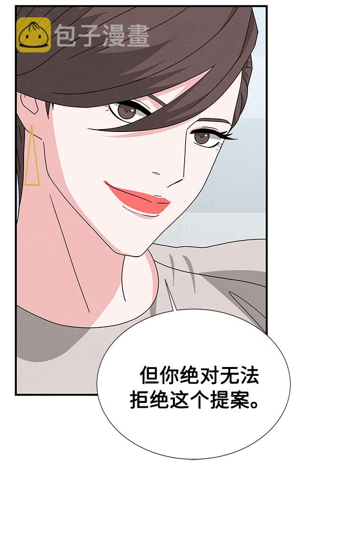 第30话26