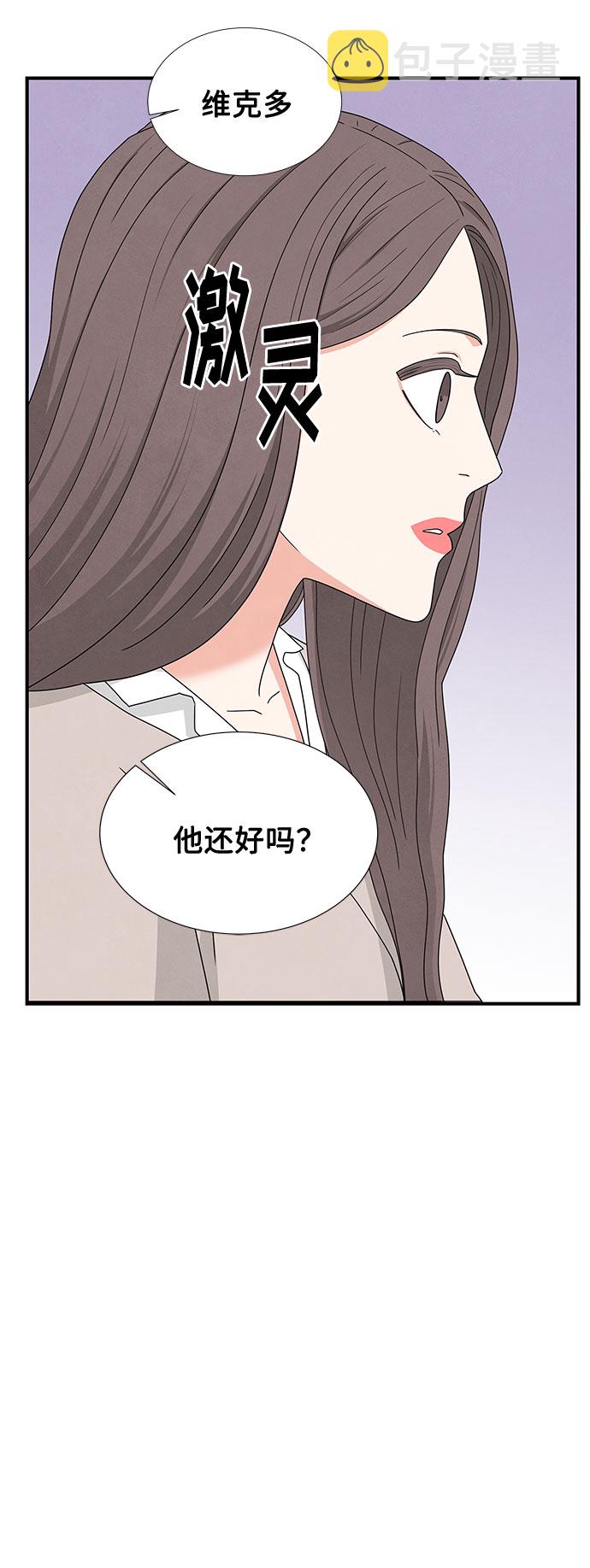 第20话49
