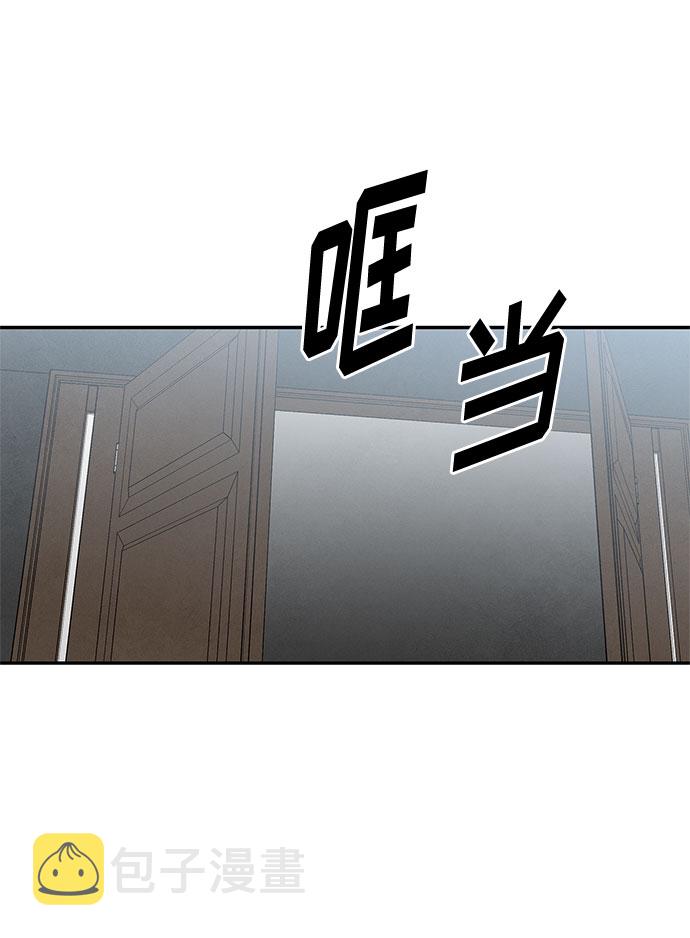 [第2季] 第7话69