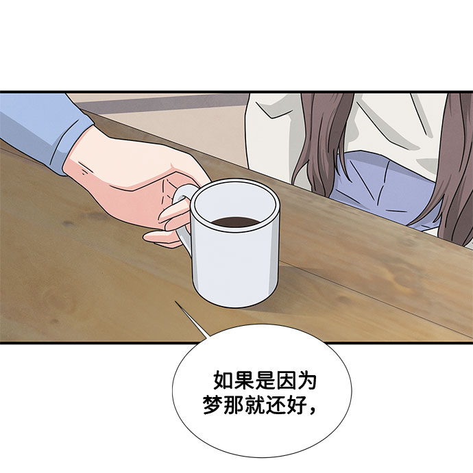 第12话29