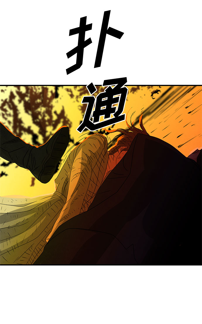 第27话68