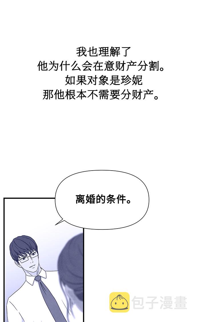 第6话60