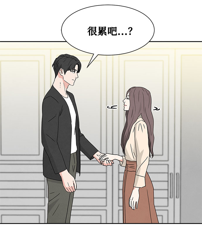 [第2季] 第11话42