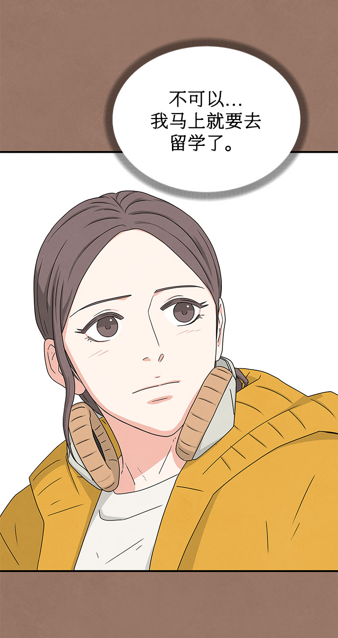 第11话10